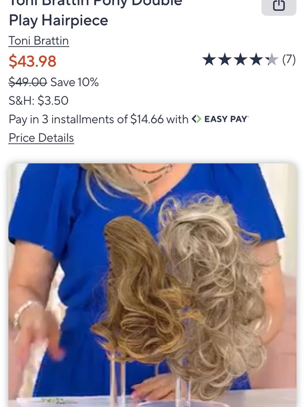 Hair piece